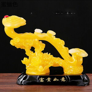 ObY @ u J^F ACe N  K^ ^ J^ ^CAbv ^Abv     ɐ 蕨 H|i  CeA  ItBX 蕨 X