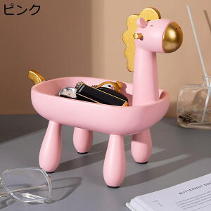 玄関収納 卓上置物 キー収納トレイ 馬の置物 彫刻装飾 鍵置き 北欧風 キーホルダー 小物収納 腕時計 多機能収納 動物像 樹脂製品 リモコン/キャンディーなど小物収納 雑貨 記念日 卒業式 贈