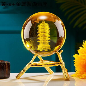  NX^ ~`  i t ObY  J^  KX p[Xg[ J^F NGCeBu CeA KX u VN  蕨  Mtg a