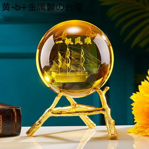  NX^ ~`  i t ObY  J^  KX p[Xg[ J^F NGCeBu CeA KX u VN  蕨  Mtg a