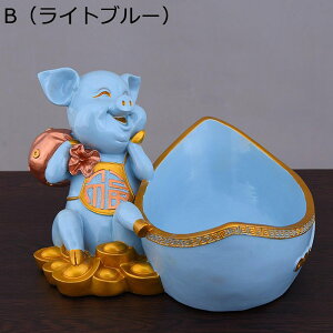 豚の置物 元寶 玄関収納 小物置き キー収納 眼鏡付き 腕時計置き カード置き 多機能収納 インテリア雑貨 可愛い 動物像 クリエイティブ 樹脂クラフトアート 口紅スタンド 装飾 卓上 母の日