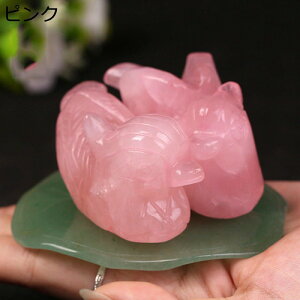  IVh̒u  yA NX^  o^Cf[ ~j  CeA VR l Jbv @̗t  N i ޏ av[g Mtg