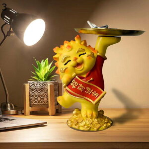 キー収納トレイ 置物 お皿を持ったドラゴンの赤ちゃん 玄関収納 鍵置き インテリア雑貨 卓上収納 眼鏡置き 腕時計収納 多機能収納 小動物像 彫刻装飾 リモコン/キャンディーなど小物収納