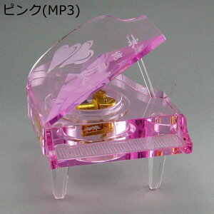 NX^sAm u o^C̃v[g sAmIS[@sAm̖͌^ MP3 MP4 IS[  KXsAm̒u@VR Jbv@ yY Ƃ̑ ̓@ޏ