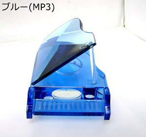 NX^sAm u o^C̃v[g sAmIS[@sAm̖͌^ MP3 MP4 IS[  KXsAm̒u@VR Jbv@ yY Ƃ̑ ̓@ޏ