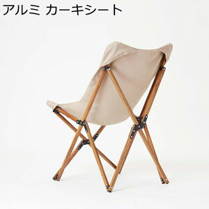 AEghA֎q Lv`FA RpNg ܂݉ nCobN q[O`FA W[CX ȒPg C`FA fbL`FA [P[Xt [X^C c[O ނ AE