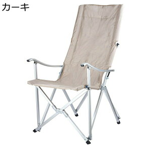 Lv֎q AEghA`FA RpNg ܂肽ݎ nCobN C`FA ω׏d120kg W[CX gȒP 1buԎ[ [܂ [X^C AEghA \Lv ˊO