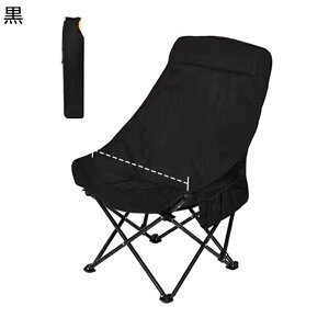 ܂肽݃CX ][g`FA AEghA`FA RpNg k^Cv nCobN Lvpi gȒP w TCh|Pbg W[`FA y 1.9kg [obO K[fjO 