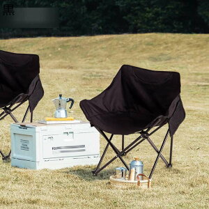 AEghA`FA LvCX  W[֎q [`FA ܂݉\ 1buԎ[ ȒPgݗ w y ω׏d120kg [܂ V[gO\  sNjbN  