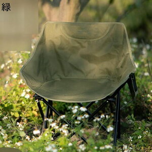 AEghA`FA LvCX  W[֎q [`FA ܂݉\ 1buԎ[ ȒPgݗ w y ω׏d120kg [܂ V[gO\  sNjbN  