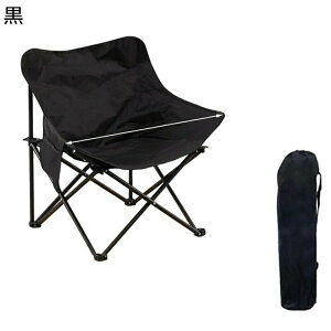 AEghA`FA LvCX  W[֎q [`FA RpNg [X^C ܂肽݉ ȒPg w y ω׏d120kg [obOt gѕ֗ łBBQ p[eB