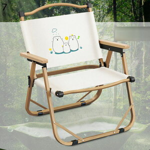 J[~bg`FA AEghA`FA ][g`FA RpNg ܂ Lv֎q ȒPgݗ w [X^C W[`FA ω׏d150kg A[Xg łBBQ sNjbN 