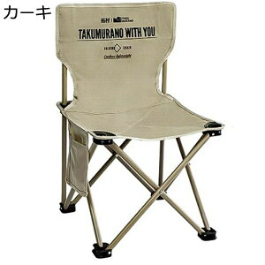 Lv`FA AEghA֎q RpNg ܂肽ݎ W[CX gݗĊȒP 1buԎ[ w ω׏d150kg NX [܂ y ֗ [X^C c[O ނ A