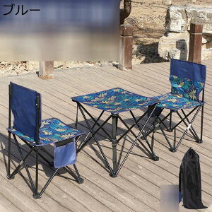 AEghA`FA LvCX 3_/5_Zbg  W[֎q ԕ g [`FA ܂ݎ ȒPgݗ w ω׏d150kg [ܕt O obNpbLO ނ