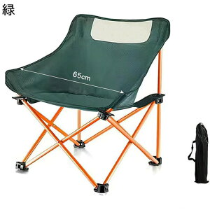 Lv`FA AEghA֎q [`FA RpNg ܂݉\ nCobN ȒPgݗ ω׏d150kg TCh|Pbgt w [܂ [X^C K[fjO obNp