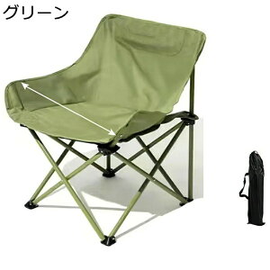 Lv`FA AEghA֎q [`FA RpNg ܂݉\ nCobN ȒPgݗ ω׏d150kg TCh|Pbgt w [܂ [X^C K[fjO obNp