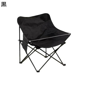 AEghA`FA LvCX  W[֎q [`FA [`FA ܂݉ ȒPgݗ w y ω׏d150kg [obOt ^ѕ֗ łBBQ p[eB[  