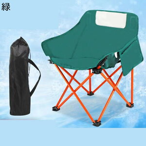 AEghA`FA LvCX  W[֎q [`FA [`FA ܂݉ ȒPgݗ w y ω׏d150kg [obOt ^ѕ֗ łBBQ p[eB[  