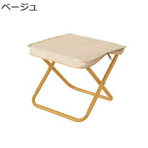 アウトドアチェア キャンプ椅子 コンパクト 折り畳み式 持ち運び便利 ハイバック 610g超軽量 レジャーイス 組み立て不要 クロス 収納袋あり トレックチェア ロースタイル 運動会 お花見 庭い