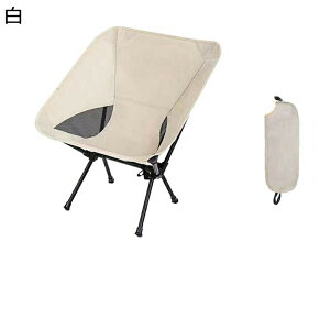 �L�����v�`�F�A ���[���`�F�A ���]�[�g�֎q ���W���[�`�F�A �A�E�g�h�A�`�F�A �܂肽���݉\ �w������ �g���ȒP ���E���W�`�F�A �R���p�N�g �ω׏d130kg ���[�܂��� ������ �ʐ� �L�����v�p