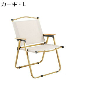 J[~bg`FA AEghA`FA RpNg ܂肽݉\ Lv`FA  `FA ω׏d150kg W[CX gݗĕsv w Vv [X^C K[fjO p[e