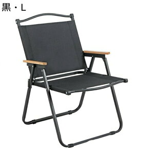 J[~bg`FA AEghA`FA RpNg ܂肽݉\ Lv`FA  `FA ω׏d150kg W[CX gݗĕsv w Vv [X^C K[fjO p[e