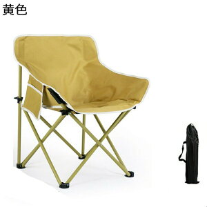 AEghA`FA Lv֎q RpNg ܂ nCobN ω׏d200kg W[CX ܂ ȒPgݗ [`FA w [܂ [X^C X|[cϐ p[׃L