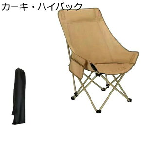 AEghA`FA Lv֎q [`FA RpNg ܂肽݉\ Oh`FA nCobN ω׏d120kg W[CX ȒPg w [P[Xt n AEghA \L
