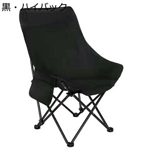 AEghA`FA Lv֎q [`FA RpNg ܂肽݉\ Oh`FA nCobN ω׏d120kg W[CX ȒPg w [P[Xt n AEghA \L