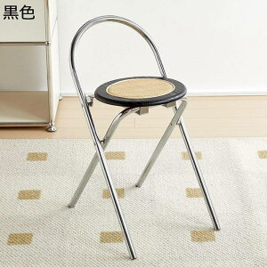 JE^[`FA  pCvCX o[JE^[`FA ܂݃`FA bV ܂肽݈֎q ֎q nC`FA 50cm w ėp ʋC Ɨp Lb` o[ iX _Cj