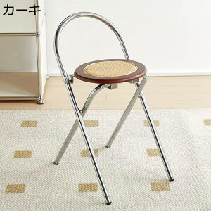 JE^[`FA  pCvCX o[JE^[`FA ܂݃`FA bV ܂肽݈֎q ֎q nC`FA 50cm w ėp ʋC Ɨp Lb` o[ iX _Cj