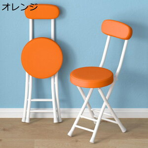 JE^[`FA wt o[JE^[E`FA ܂肽݃Xc[ ܏ pCv֎q ֎q nC`FA K[f p[eB ItBXp JtF iX  y RpNg[ g