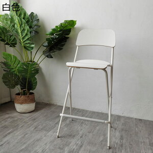 ܂肽݃`FA nCXc[ pCv֎q _CjO`FA JE^[`FA o[`FA 63/73cm wt NbV K[f p[eB ItBXp JtF iX Xg gsv