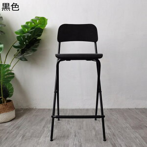 ܂肽݃`FA nCXc[ pCv֎q _CjO`FA JE^[`FA o[`FA 63/73cm wt NbV K[f p[eB ItBXp JtF iX Xg gsv