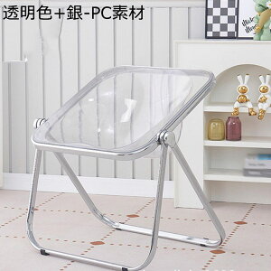 NA`FA ܂肽݈֎q CX AN fUC`FA  ƒp ANf c֎q rO[`FA XPg ܂肽݃Xc[ gݗĕsv ȃXy[X k