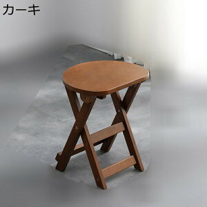 ܂肽݈֎q nCXc[ _CjO`FA JE^[`FA o[JE^[E`FA 62/43cm ؐi ۈ֎q rO o[ iX  _CjO`FA ȃXy[X gsv 