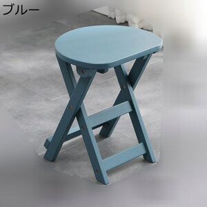 ܂肽݈֎q nCXc[ _CjO`FA JE^[`FA o[JE^[E`FA 62/43cm ؐi ۈ֎q rO o[ iX  _CjO`FA ȃXy[X gsv 