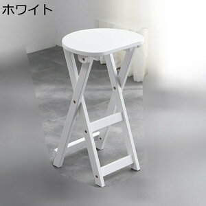 ܂肽݈֎q nCXc[ _CjO`FA JE^[`FA o[JE^[E`FA 62/43cm ؐi ۈ֎q rO o[ iX  _CjO`FA ȃXy[X gsv 