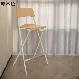 JE^[`FA ܏ pCvCX o[JE^[E`FA ܂肽݈֎q nCXc[ _CjO`FA 65/74cm w K[f p[eB JtF iX  ItBXp Ȉ