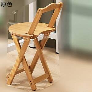 JE^[`FA ܏ o[`FA ܂肽݃`FA ؐi nCXc[ u H֎q wt  O rO o[ iX _CjO`FA RpNg ȃXy[X gsv CX 