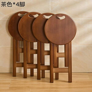 ؐ JE^[`FA ܂肽݃Xc[ ܏ nCXc[ _CjO`FA 60/43cm ۈ֎q  O rO o[ iX _CjO`FA o[JE^[E`FA ȃXy[