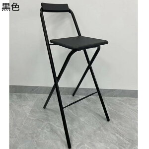 ܂肽݃`FA nCXc[ pCv֎q _CjO`FA JE^[`FA o[`FA 75cm wt u rO o[ iX  _CjO`FA RpNg[ gs