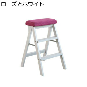 JE^[`FA ݑ ؐ o[JE^[E`FA ܂肽݈֎q Ki 3K nCXc[ H֎q 60cm  O r q ͂ iX p RpNg ȃXy[X gݗ