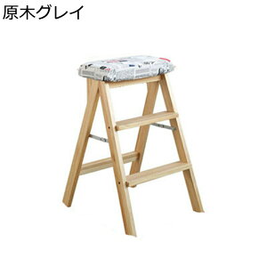 JE^[`FA ݑ ؐ o[JE^[E`FA ܂肽݈֎q Ki 3K nCXc[ H֎q 60cm  O r q ͂ iX p RpNg ȃXy[X gݗ