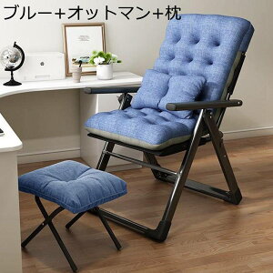 NCjO`FA ܂݃`FA lp l| ܂肽݃xbh Ibg}t 9px wt EW`FA bNX`FA NCjOxbh  I| qpxb h 