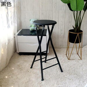 ܂肽݃`FA pCv֎q ֎q nC`FA JE^[`FA o[`FA 60/70/80cm ۈ֎q K[f p[eB ItBXp JtF iX  RpNg ȈՈ CX 