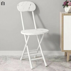 ܂肽݃`FA JE^[`FA pCvCX ItBX`FA H֎q o[JE^[E`FA wt K[f p[eB ItBX JtF iX  [ gݗĕsv ݑΖ 