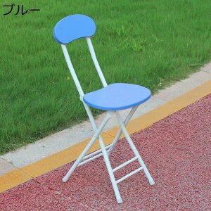 ܂肽݃`FA JE^[`FA pCvCX ItBX`FA H֎q o[JE^[E`FA wt K[f p[eB ItBX JtF iX  [ gݗĕsv ݑΖ 