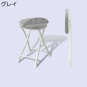 ܂肽݃`FA JE^[`FA pCv֎q nCXc[ _CjO`FA o[`FA ۈ֎q  ƒp rO o[ iX _CjO`FA y RpNg[ gsv 