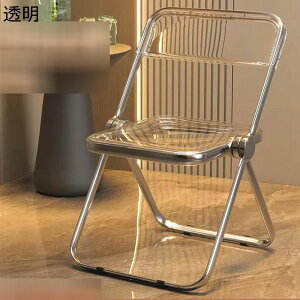 NA`FA pCv֎q  ܏ NA pCv֎q ܂肽݃`FA w i Vv RpNg ~[eBO`FA c֎q iX p wZ k  ȃXy[X